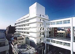 医療法人社団松和会池上総合病院 徒歩7分。 550m