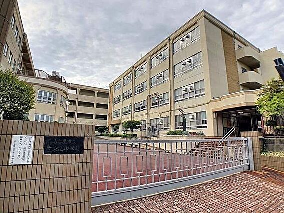 左京山中学校ま...