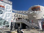 西友鳴海店　徒歩約7分　約579ｍ