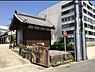 周辺：有松幼稚園まで　669m　徒歩約9分●2学期中頃には自由保育の時間があります。やりたい事を好きな場所で好きなだけ取り組めます。食育にも力を入れています。