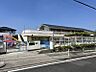 周辺：のりくら保育園まで　420m　徒歩約6分●0歳児の赤ちゃんから就学前の子供たちまで一緒に生活し遊んでいるので自然に異年齢交流ができます。近くに公園があります。