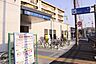 周辺：鳴子北駅まで　400m　徒歩約5分　名古屋駅まで約30分！毎日の通勤や通学に便利です！