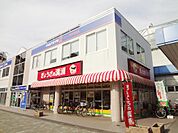 ぎょうざの満州まで徒歩１分