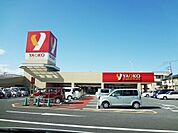 ヤオコーまで徒歩6分