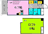 間取り：1R、広々8帖のロフト付き♪