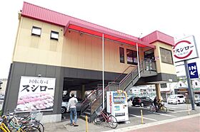 Ａｎｇｅ神戸 203 ｜ 兵庫県神戸市長田区長田天神町1丁目（賃貸アパート1R・2階・18.95㎡） その27