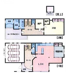 間取り 間取り