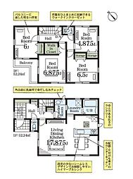 松戸市千駄堀 新築一戸建て 3号棟