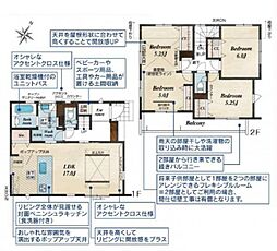 ふじみ野市大井中央1丁目　新築一戸建て　37号棟