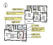埼玉県三郷市彦糸1丁目：物件画像