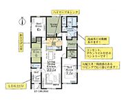 埼玉県三郷市東町：物件画像