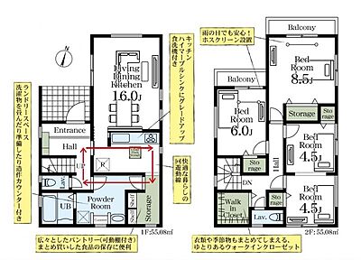 間取り 間取り