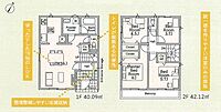 埼玉県志木市中宗岡2丁目：物件画像