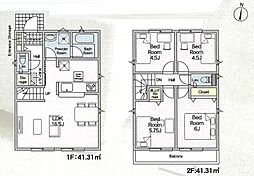 三鷹市中原4丁目 新築一戸建て 第9 2号棟