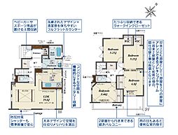 川口市石神 新築一戸建て 9号棟