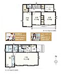 東京都三鷹市北野3丁目：物件画像