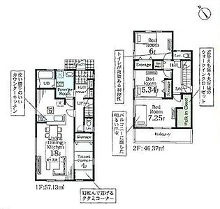 間取り 間取り