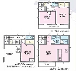 間取り 間取り
