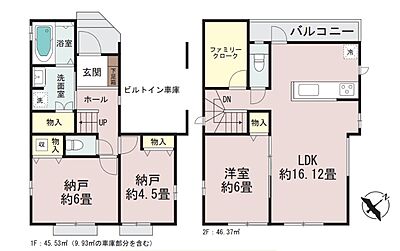 間取り 間取り