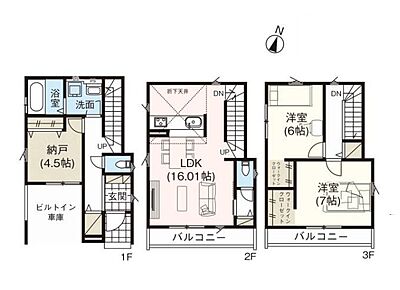 間取り 間取り
