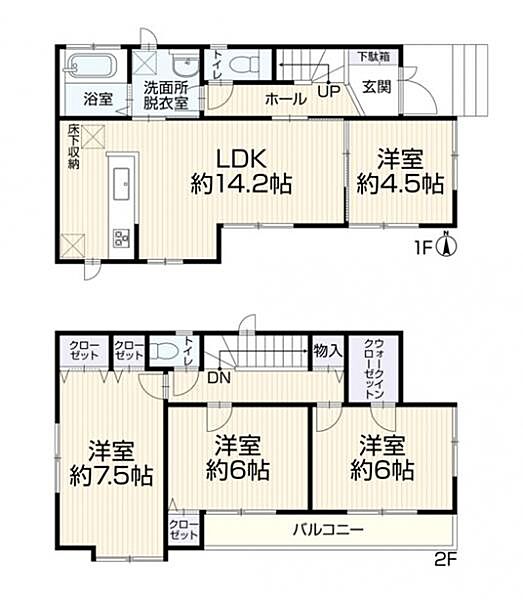 間取りを拡大表示