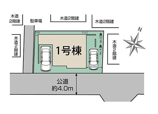 その他を拡大表示