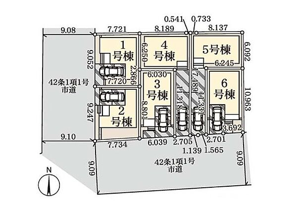 その他を拡大表示