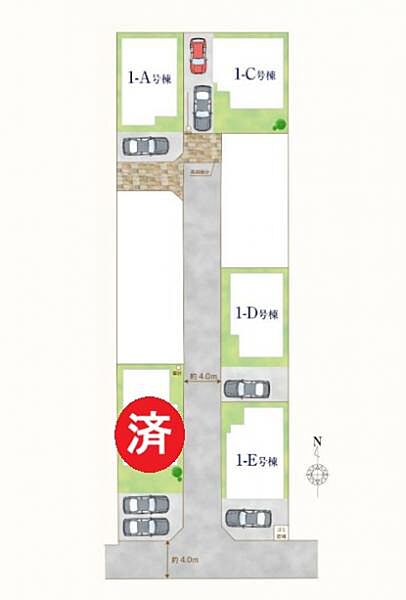 その他を拡大表示