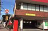 周辺：【ファミリーレストラン】ガスト 世田谷代田店まで889ｍ