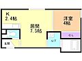 プリオール千歳3階7.0万円