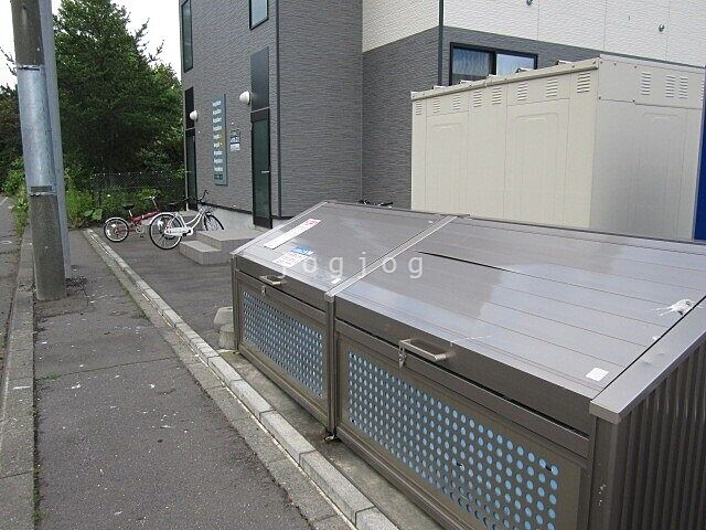 その他