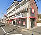 周辺：【ファーストフード】マクドナルド 藤沢本町店まで1708ｍ