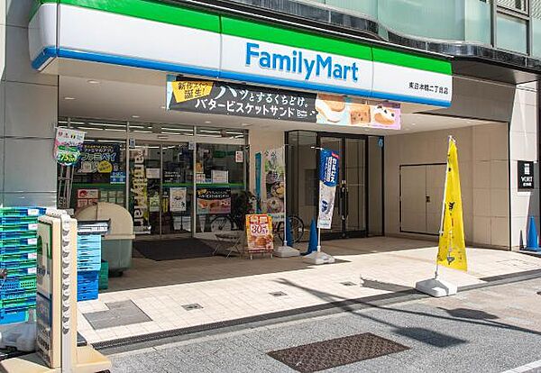 ルクレ東日本橋駅前 ｜東京都中央区日本橋横山町(賃貸マンション1LDK・2階・40.94㎡)の写真 その24