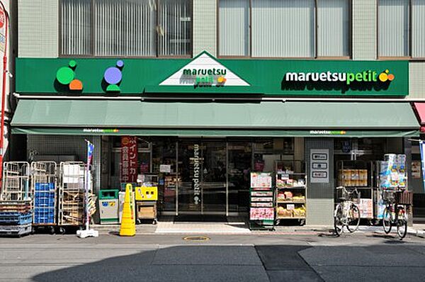 ルクレ東日本橋駅前 ｜東京都中央区日本橋横山町(賃貸マンション1LDK・6階・40.94㎡)の写真 その22