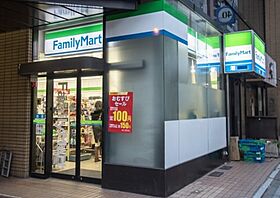 クレジデンス神谷町  ｜ 東京都港区虎ノ門3丁目20-4（賃貸マンション1R・7階・18.91㎡） その23