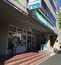 【コンビニエンスストア】ファミリーマート 台東一丁目店まで96ｍ