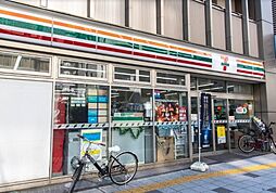 【コンビニエンスストア】セブンイレブン 台東1丁目店まで284ｍ