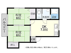 ヒルズオノＡ棟・Ｂ棟 A-202 ｜ 大分県大分市大字三芳1207番1号（賃貸アパート2DK・2階・44.10㎡） その2