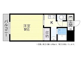 ミューズコート 208 ｜ 大分県大分市六坊北町5番15号（賃貸アパート1K・2階・29.30㎡） その2