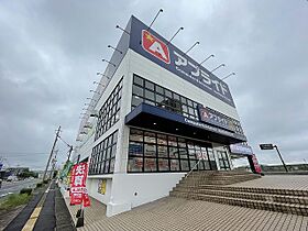 ミューズコート 208 ｜ 大分県大分市六坊北町5番15号（賃貸アパート1K・2階・29.30㎡） その24