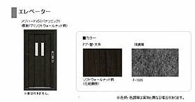 Grand　BELL千代町 102 ｜ 大分県大分市千代町２丁目（賃貸アパート1LDK・1階・52.15㎡） その23