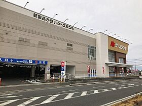 ルノワール王子南 203 ｜ 大分県大分市王子南町6番3号（賃貸アパート1K・2階・28.04㎡） その25