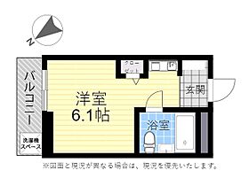 プロスペリタ金池 204 ｜ 大分県大分市金池南２丁目15番14号（賃貸マンション1R・2階・13.00㎡） その2