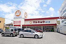 PREMILIFE新川 206 ｜ 大分県大分市新川町１丁目（賃貸アパート1LDK・2階・42.03㎡） その25