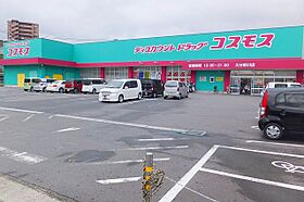 PREMILIFE新川 206 ｜ 大分県大分市新川町１丁目（賃貸アパート1LDK・2階・42.03㎡） その26