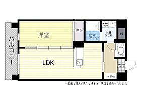 フローラ中島西 305 ｜ 大分県大分市中島西２丁目4番17号（賃貸マンション1LDK・3階・42.50㎡） その2