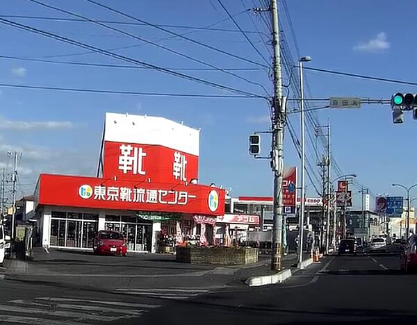 ベルメゾン石田 302｜岡山県岡山市中区平井(賃貸マンション3DK・3階・55.48㎡)の写真 その17