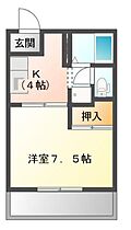 岡山県岡山市中区清水1丁目（賃貸アパート1K・2階・24.24㎡） その2