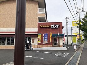 ソレアードＢ棟 105 ｜ 岡山県岡山市中区倉田472番地1（賃貸アパート1R・1階・35.18㎡） その19