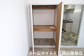 岡山県岡山市中区赤田（賃貸アパート1K・2階・22.29㎡） その15